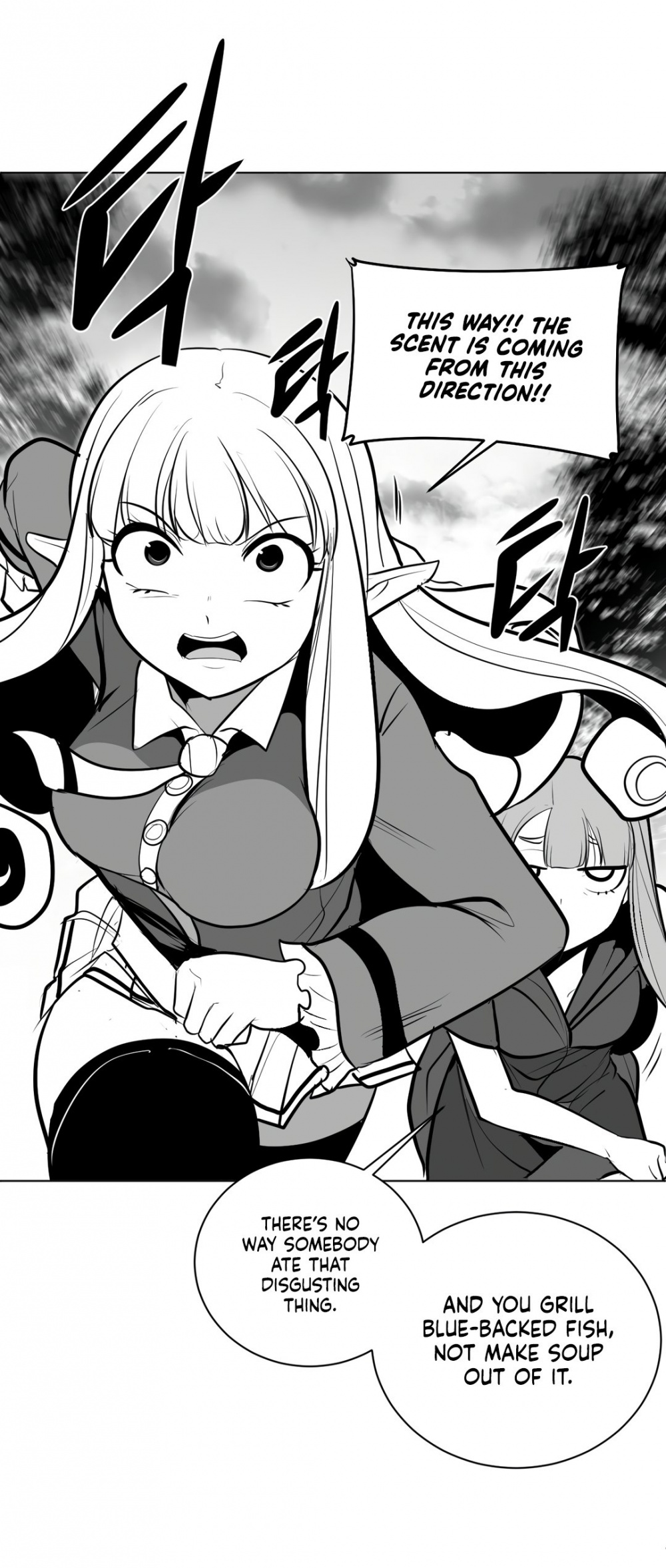 What Happens Inside the Dungeon chapter 52 page 5