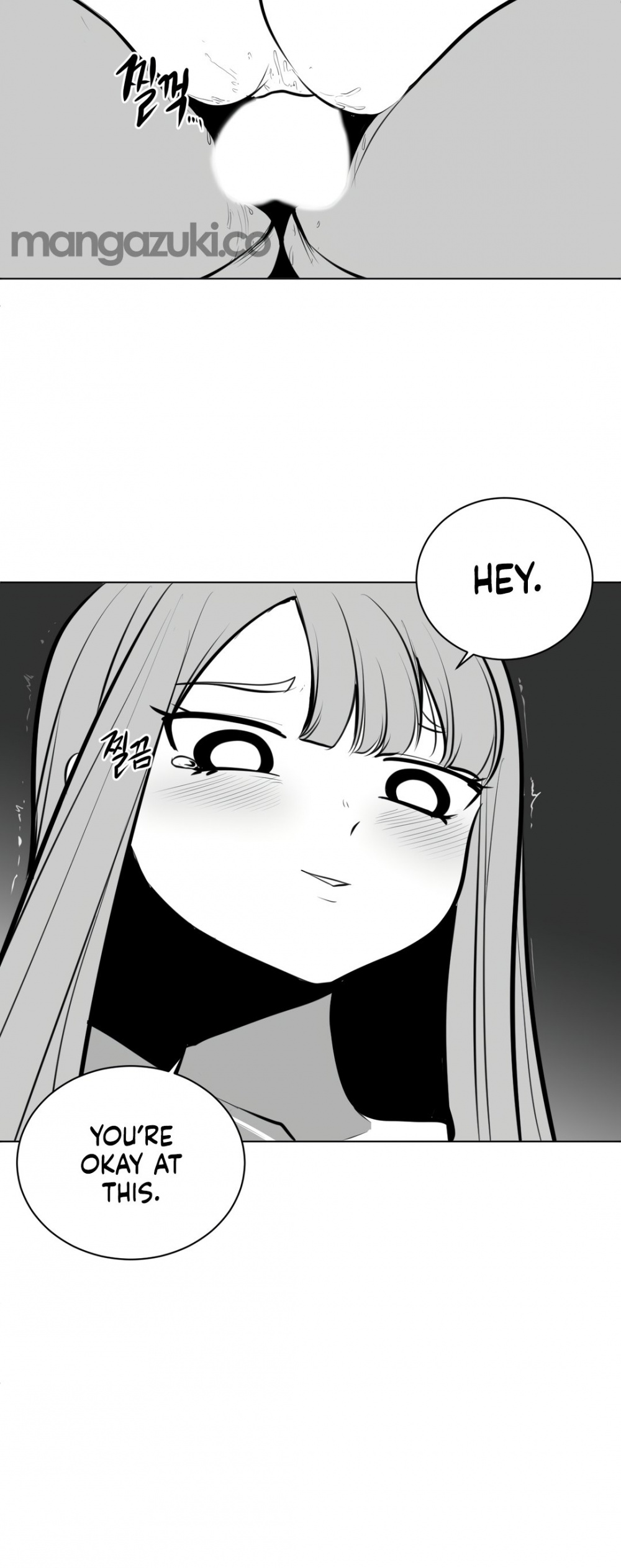 What Happens Inside the Dungeon chapter 52 page 51