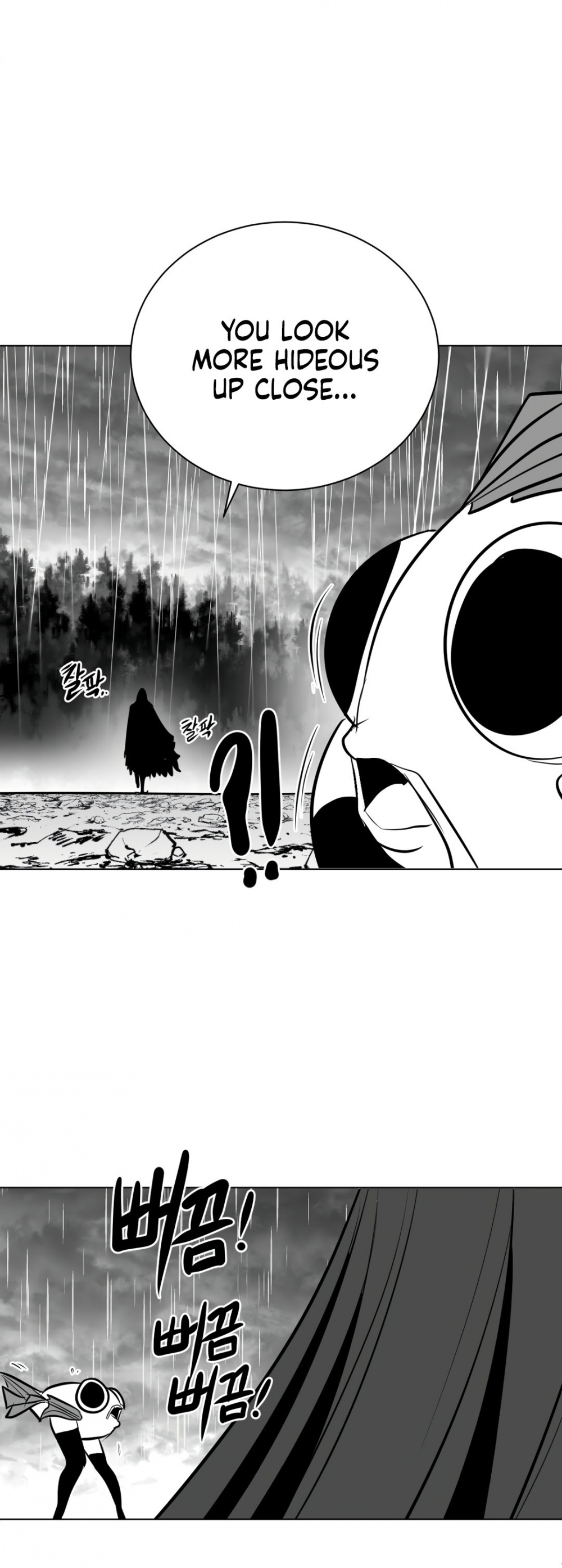 What Happens Inside the Dungeon chapter 52 page 54