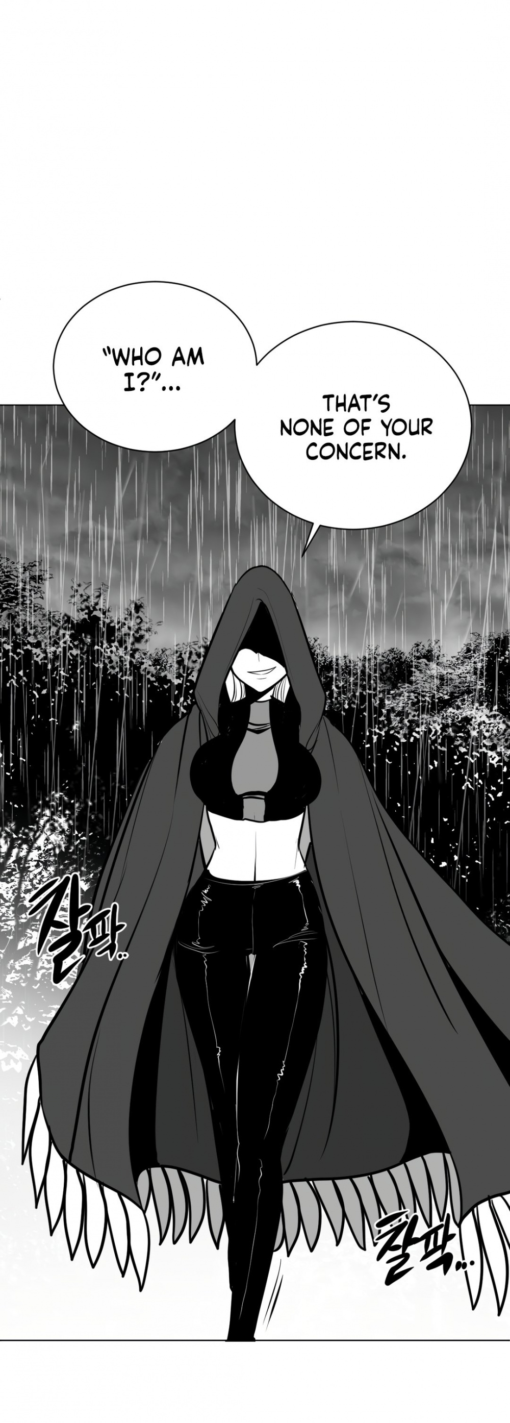 What Happens Inside the Dungeon chapter 52 page 55