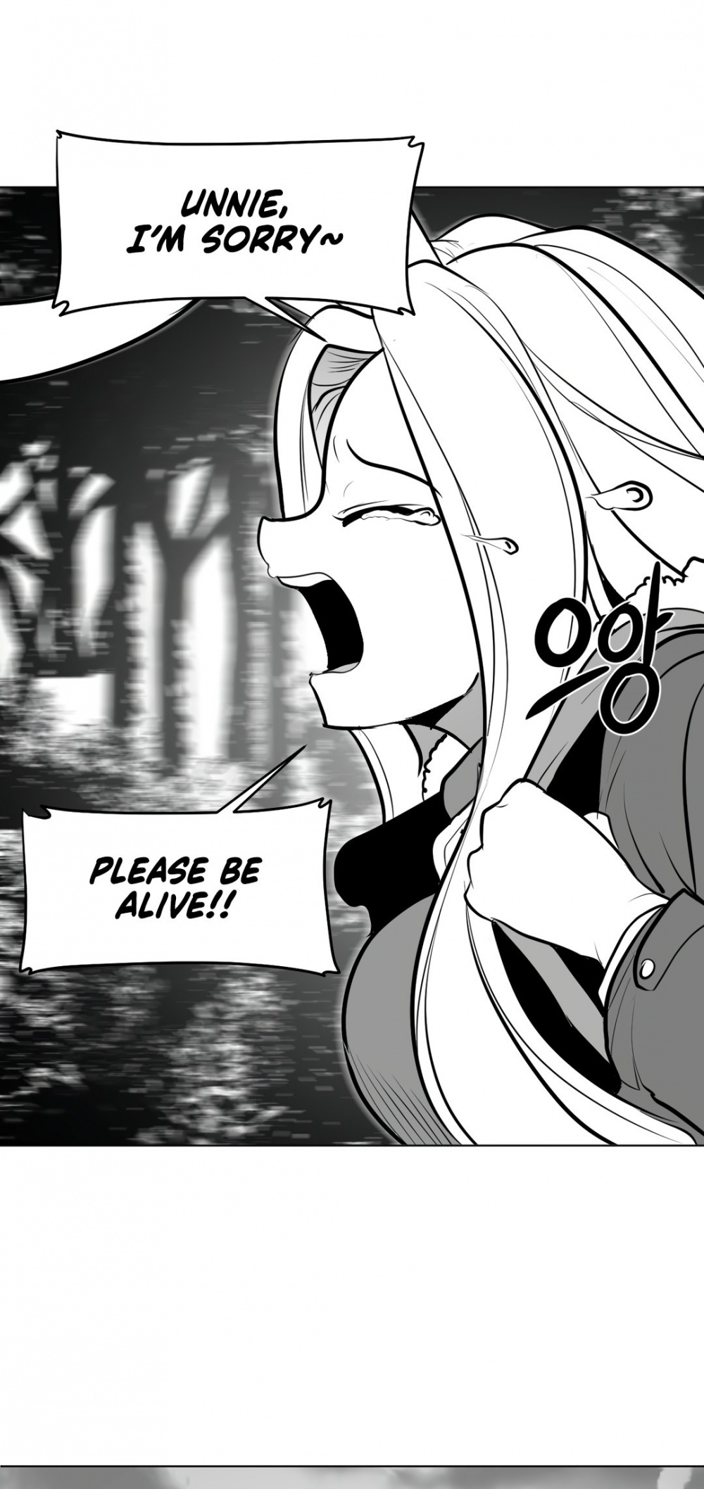 What Happens Inside the Dungeon chapter 52 page 6