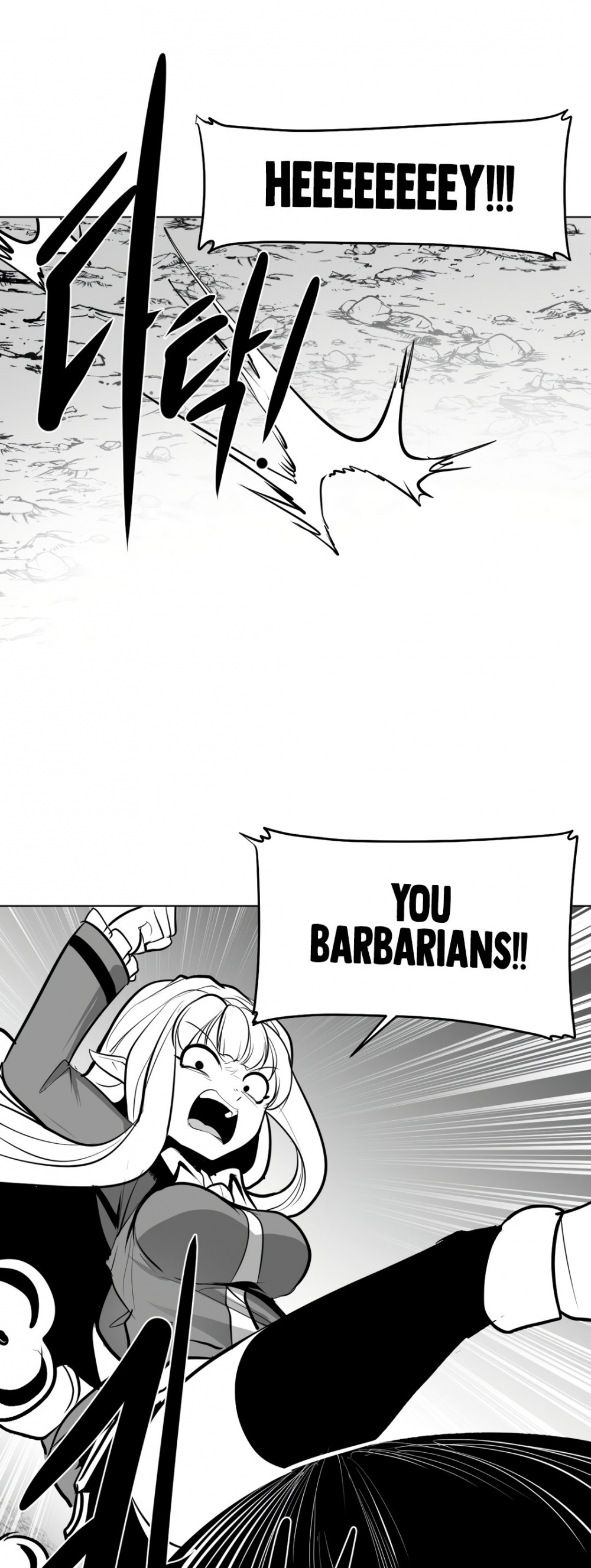 What Happens Inside the Dungeon chapter 52 page 8