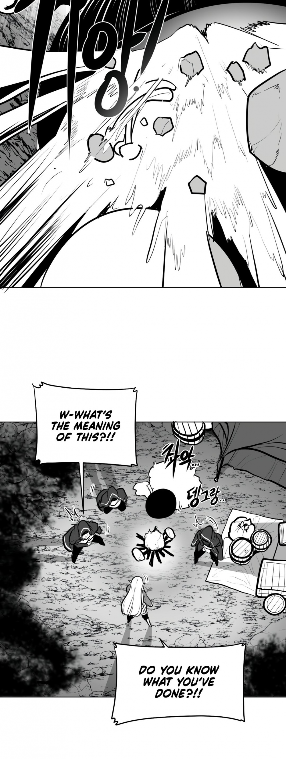 What Happens Inside the Dungeon chapter 52 page 9