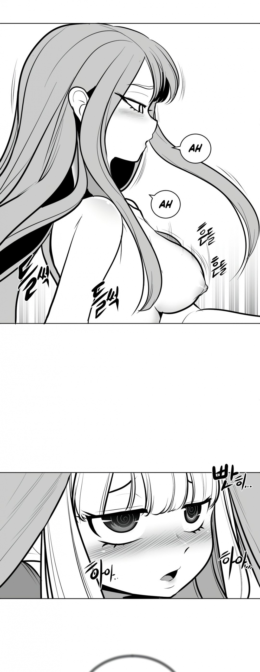 What Happens Inside the Dungeon chapter 53 page 10