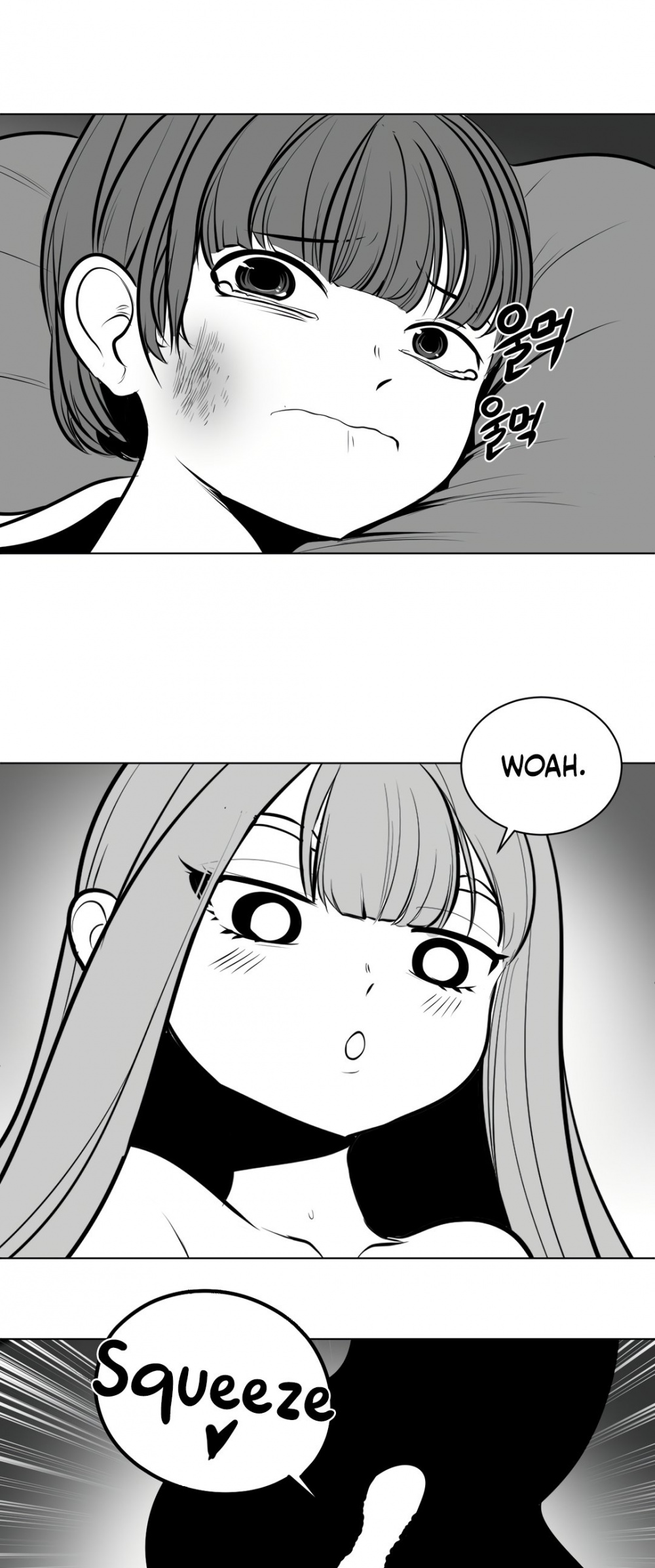 What Happens Inside the Dungeon chapter 53 page 14