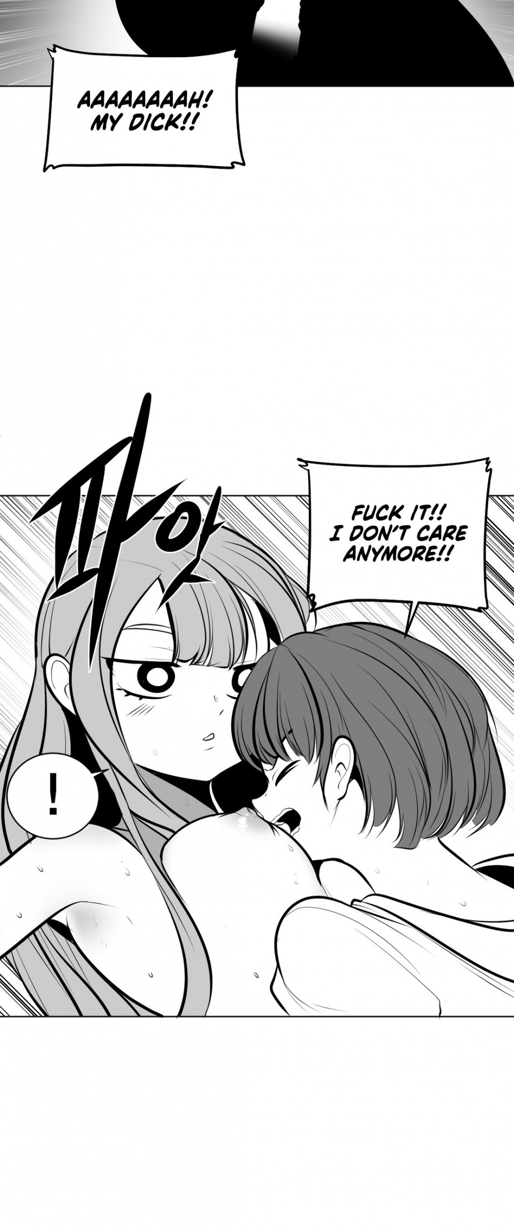 What Happens Inside the Dungeon chapter 53 page 15