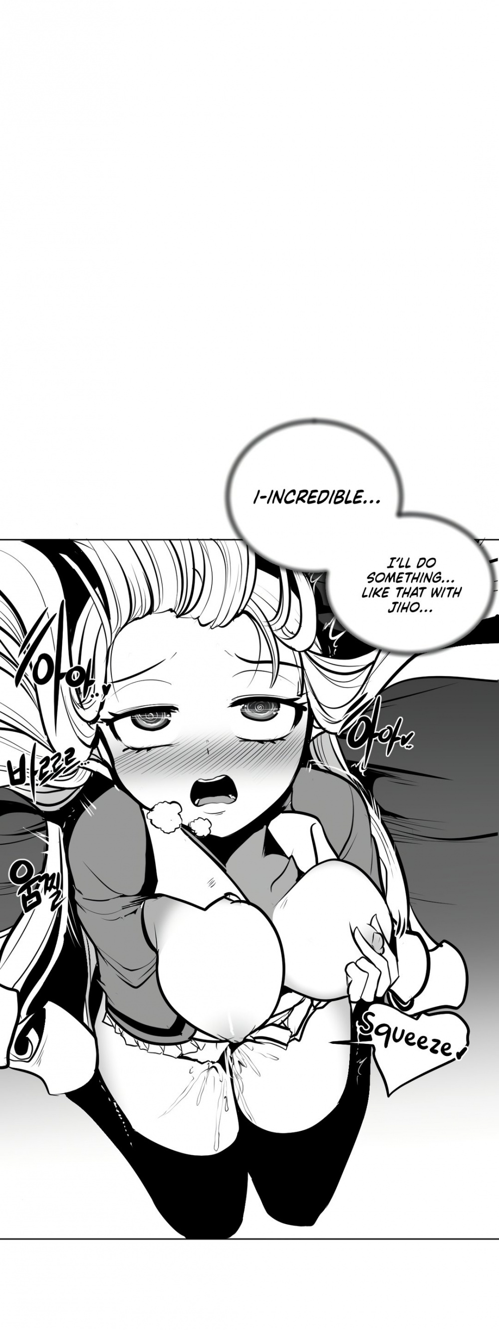 What Happens Inside the Dungeon chapter 53 page 19