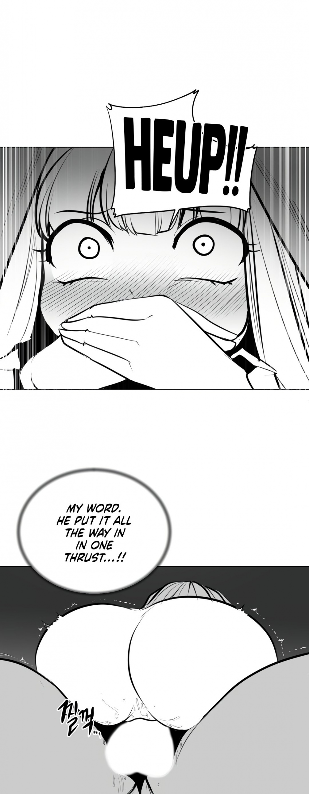 What Happens Inside the Dungeon chapter 53 page 2