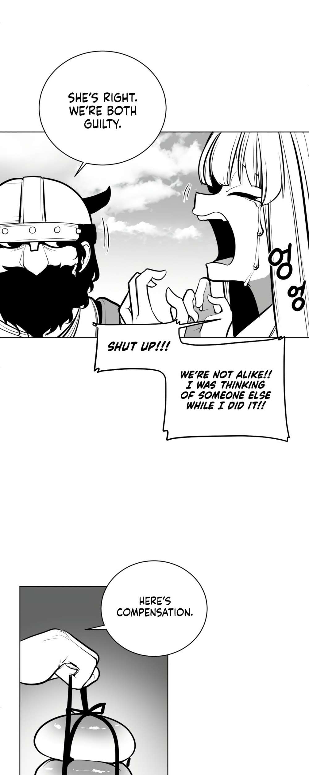 What Happens Inside the Dungeon chapter 53 page 26