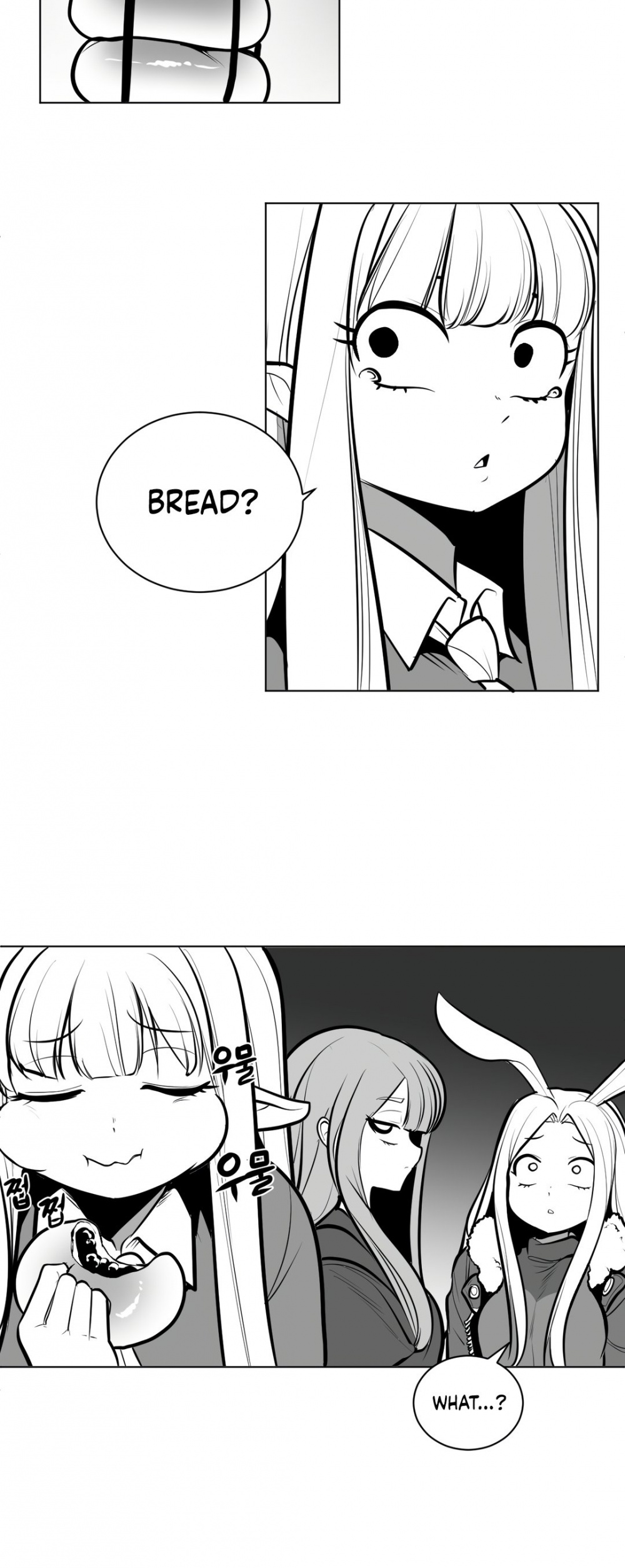 What Happens Inside the Dungeon chapter 53 page 27