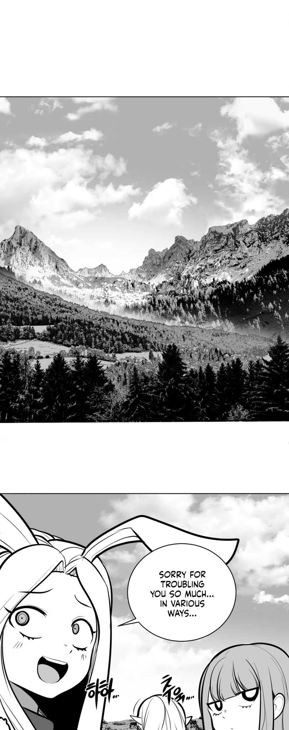 What Happens Inside the Dungeon chapter 53 page 28