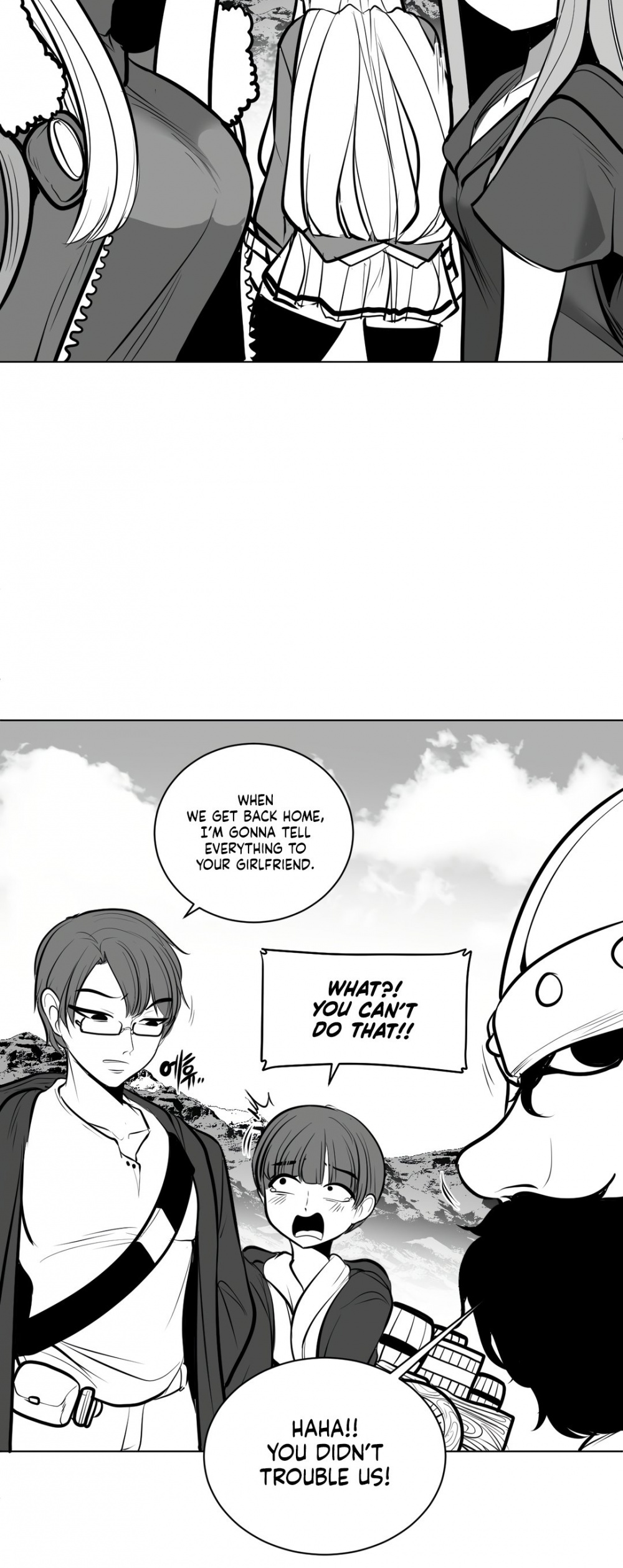 What Happens Inside the Dungeon chapter 53 page 29