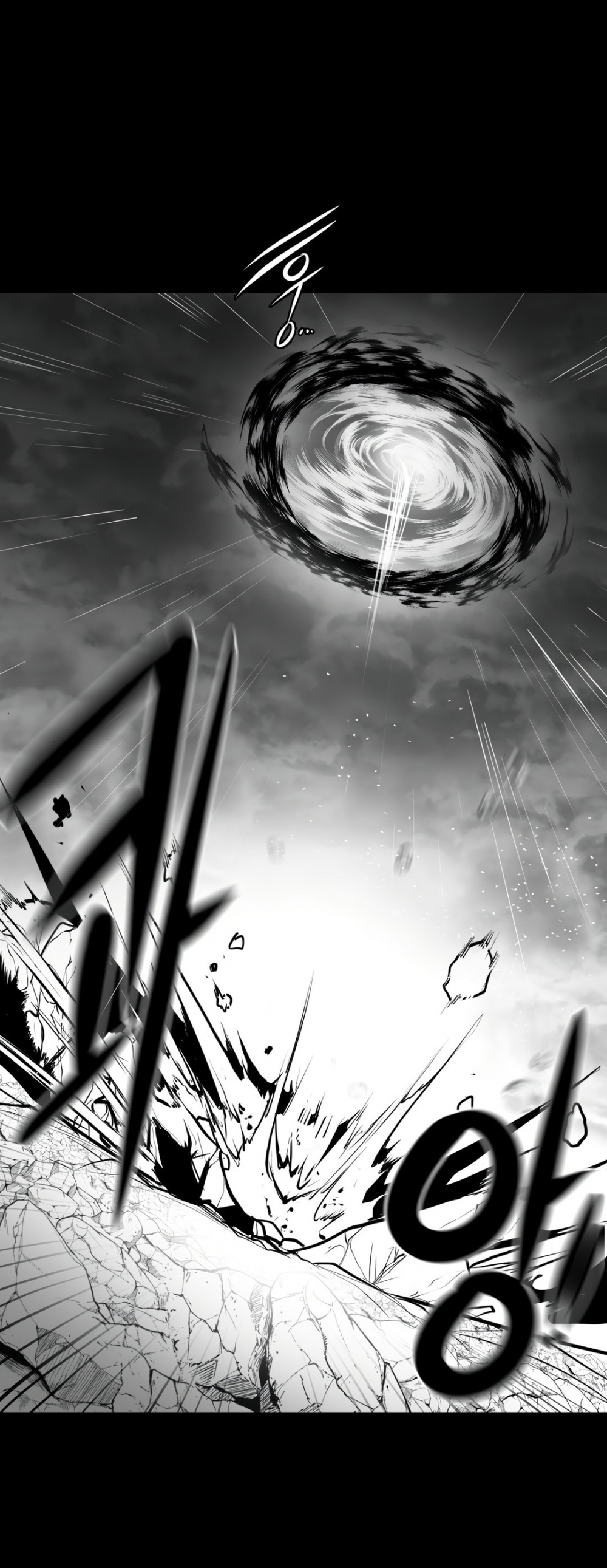 What Happens Inside the Dungeon chapter 53 page 43