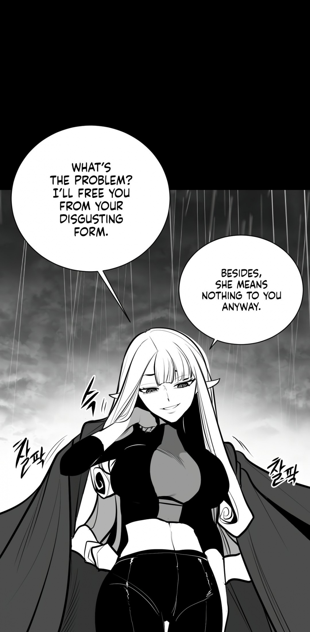 What Happens Inside the Dungeon chapter 53 page 44