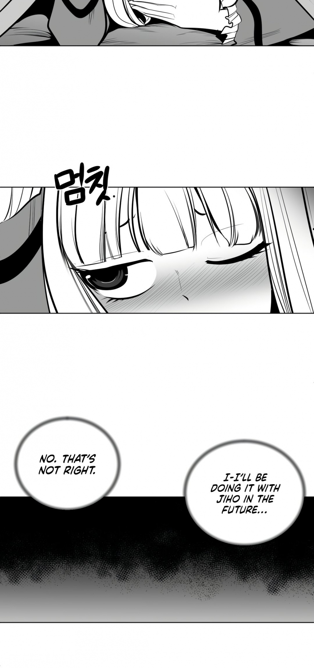 What Happens Inside the Dungeon chapter 53 page 5