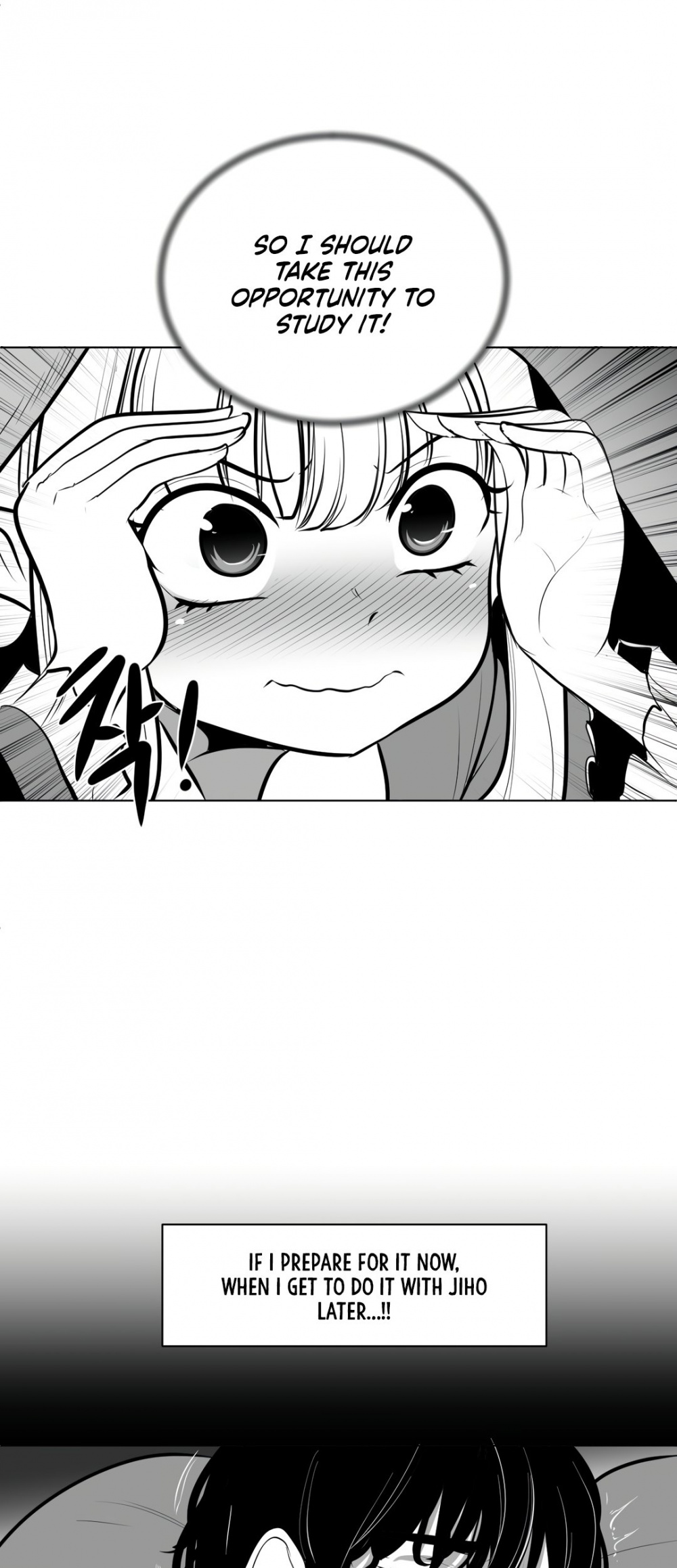 What Happens Inside the Dungeon chapter 53 page 6