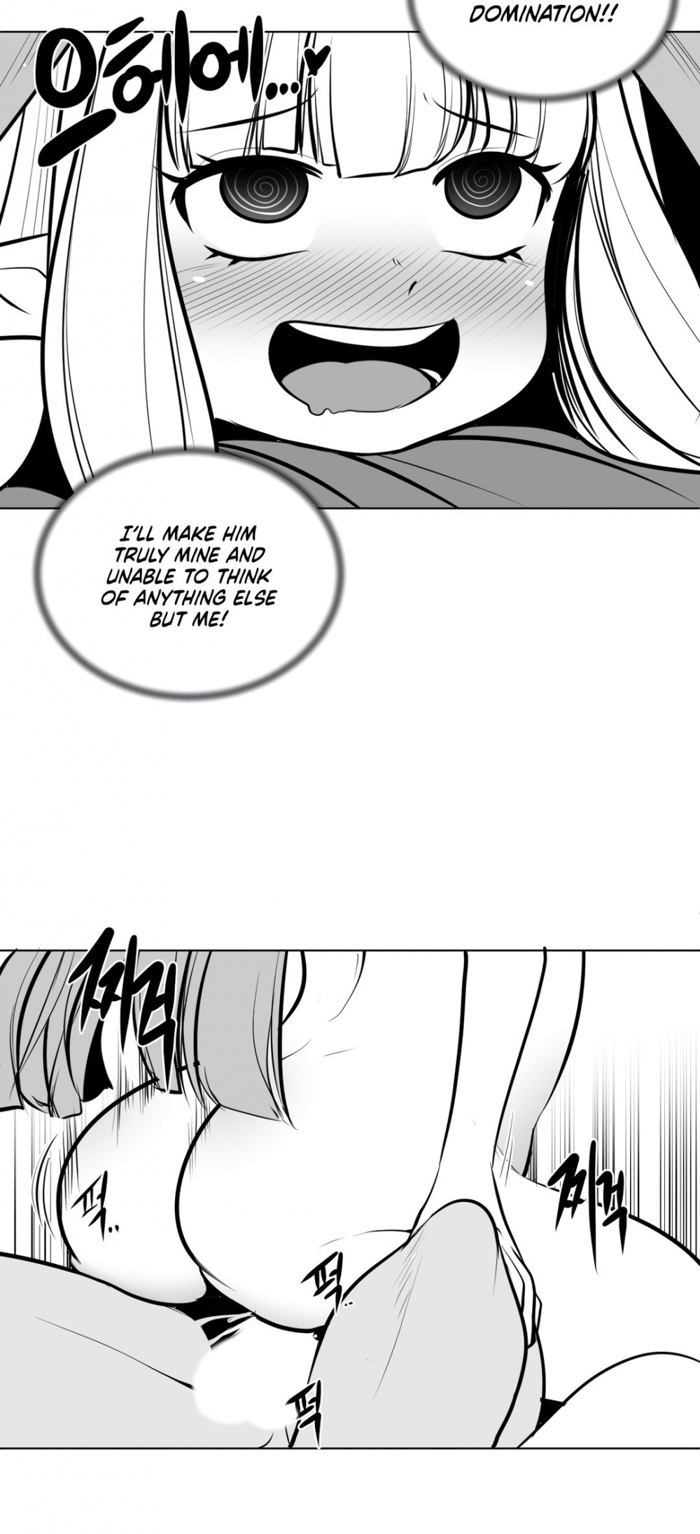 What Happens Inside the Dungeon chapter 53 page 9