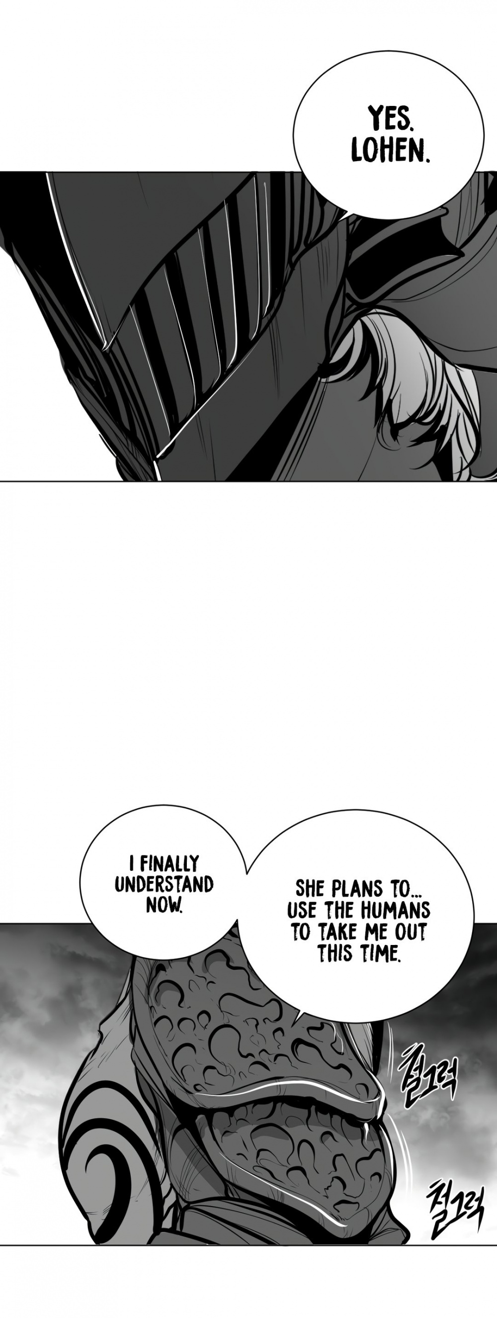 What Happens Inside the Dungeon chapter 54 page 10