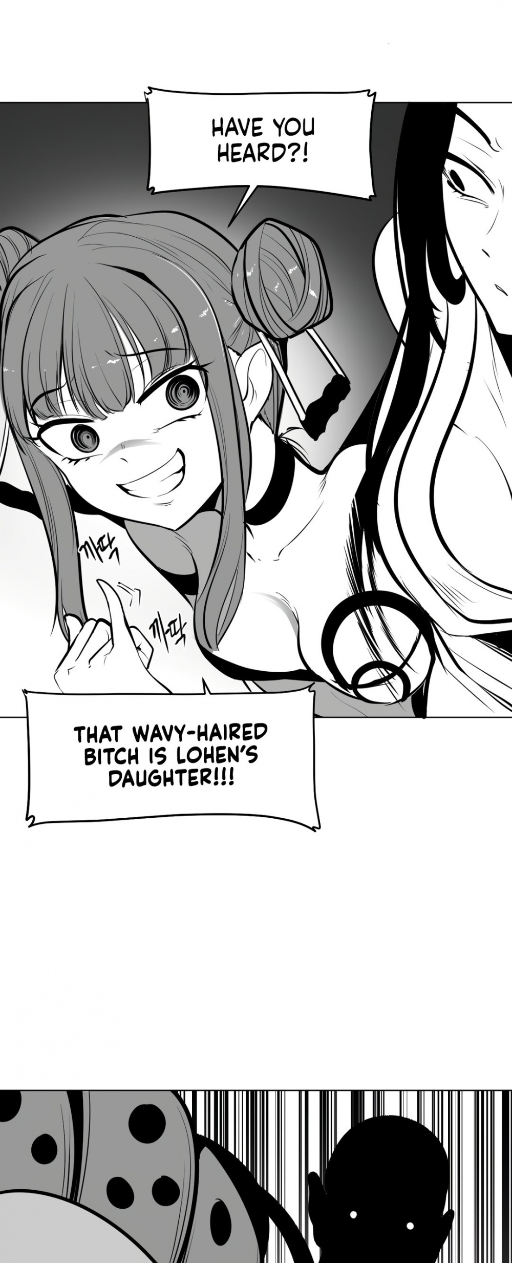 What Happens Inside the Dungeon chapter 54 page 16