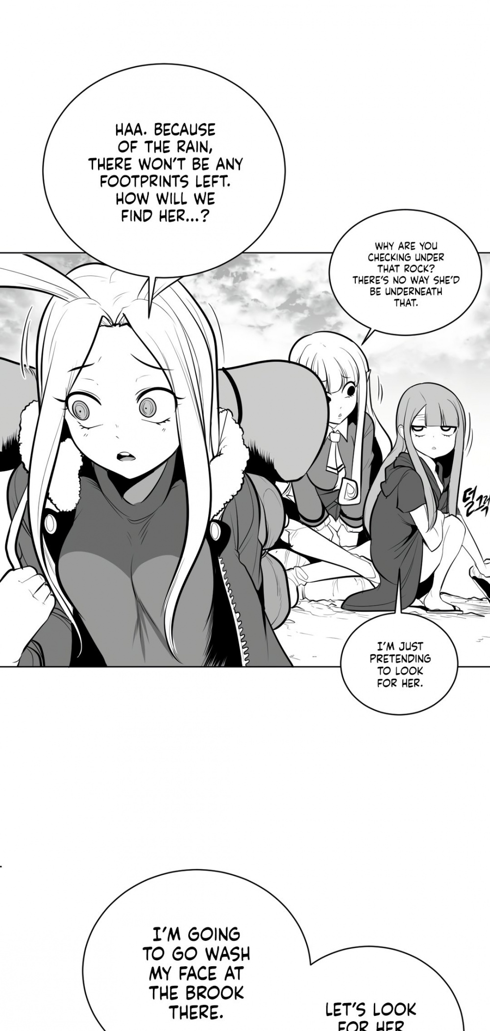 What Happens Inside the Dungeon chapter 54 page 24