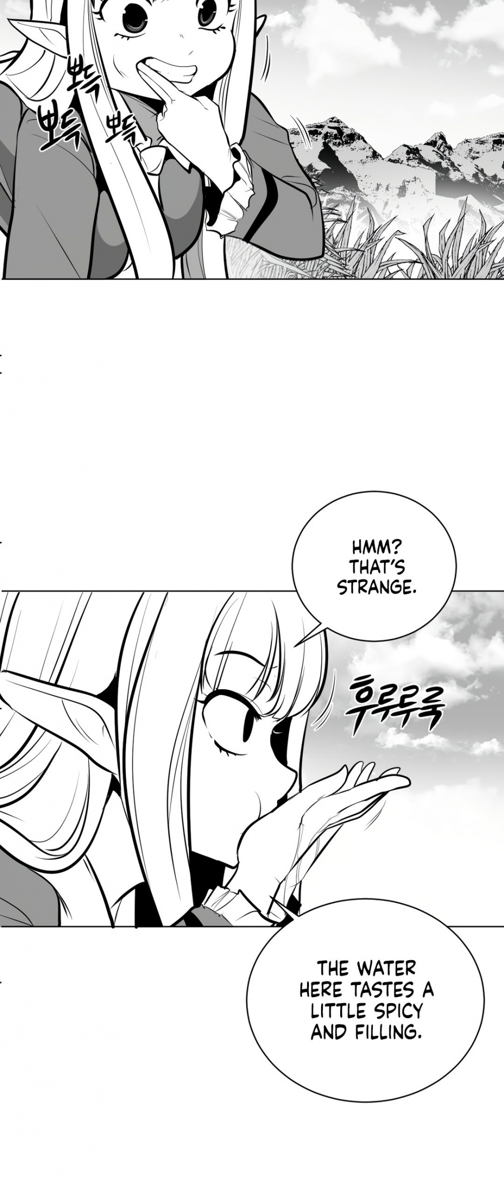 What Happens Inside the Dungeon chapter 54 page 27