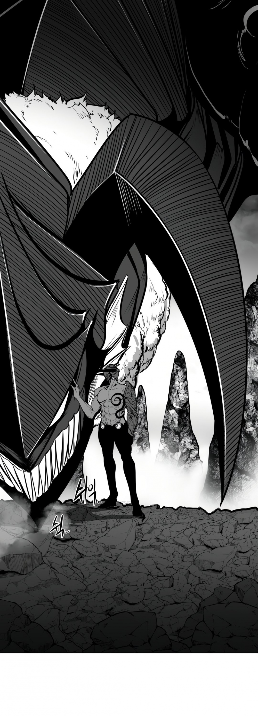 What Happens Inside the Dungeon chapter 54 page 3