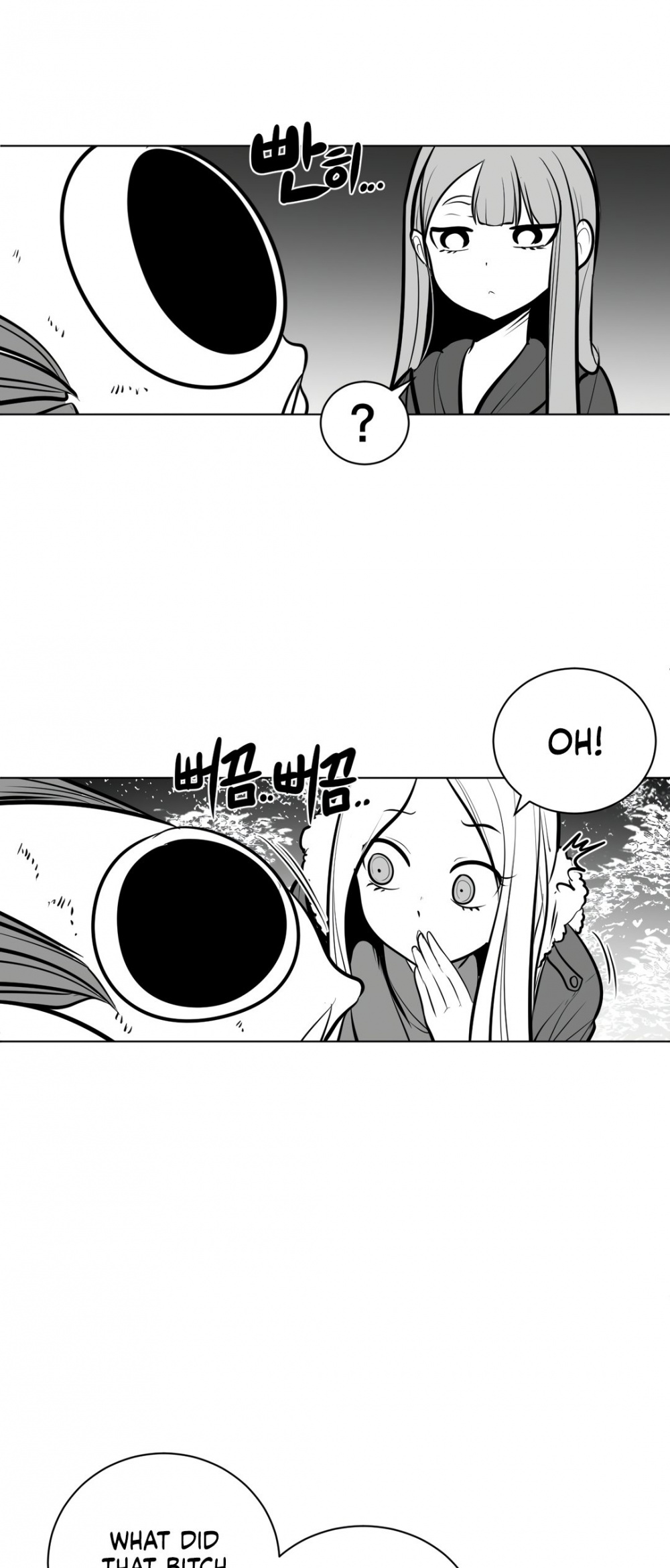 What Happens Inside the Dungeon chapter 54 page 32