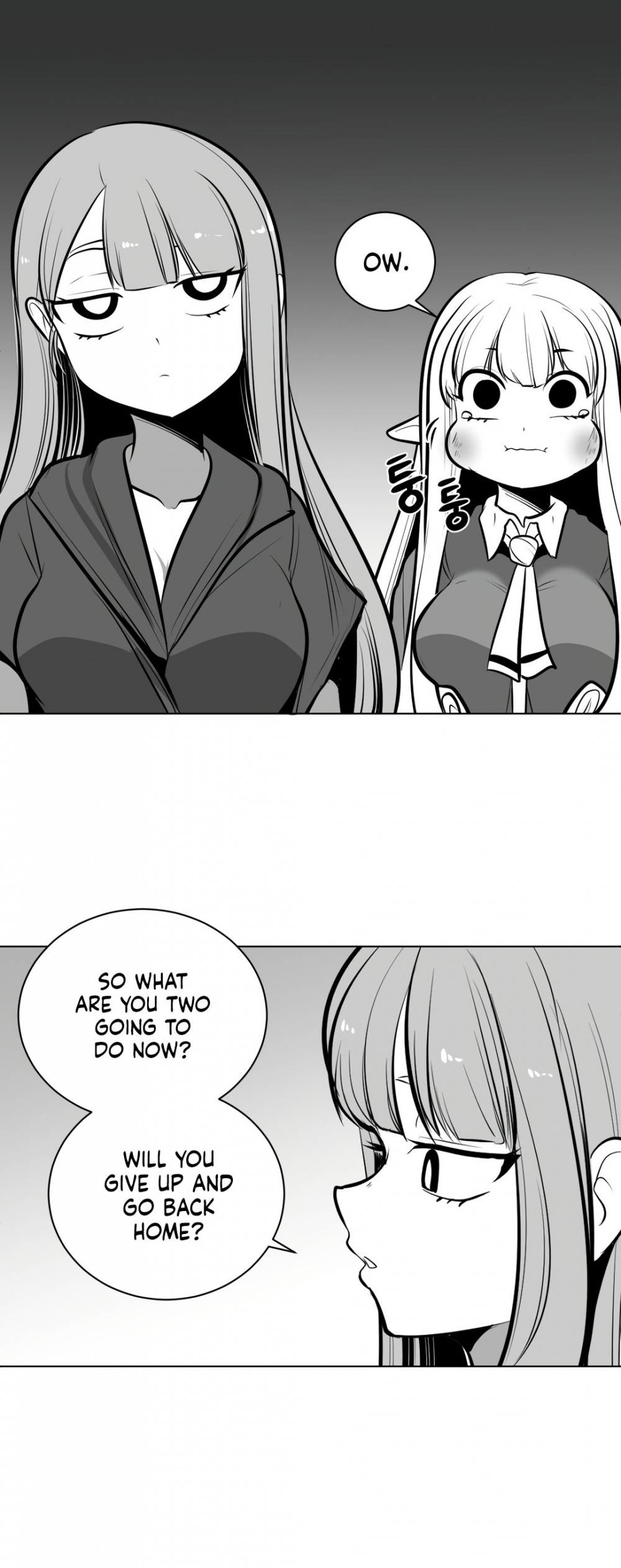 What Happens Inside the Dungeon chapter 54 page 37