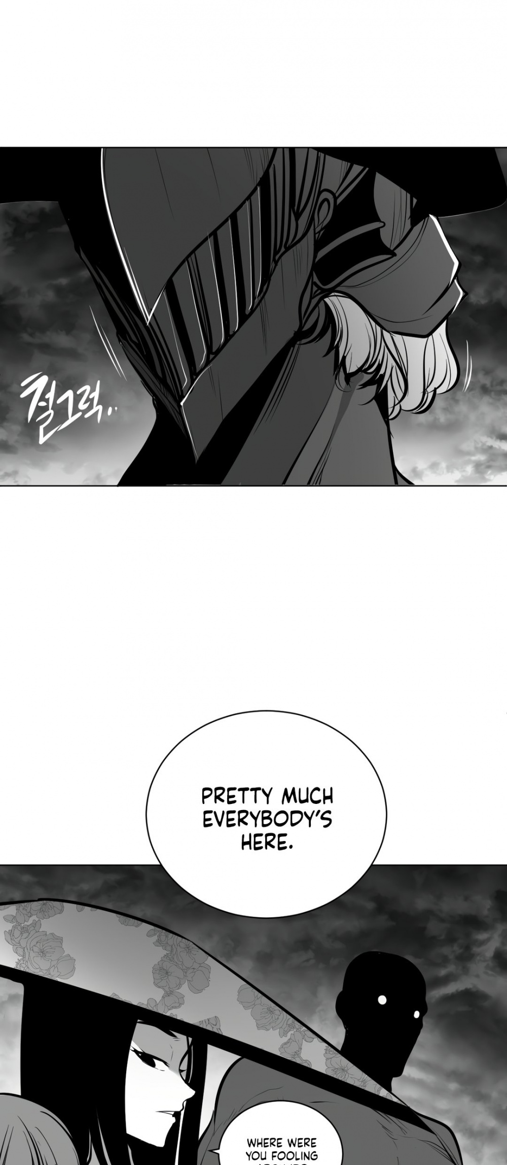 What Happens Inside the Dungeon chapter 54 page 4