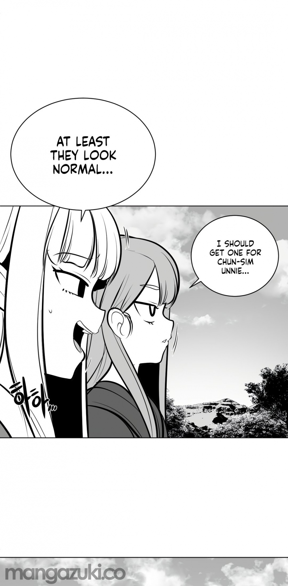 What Happens Inside the Dungeon chapter 54 page 50