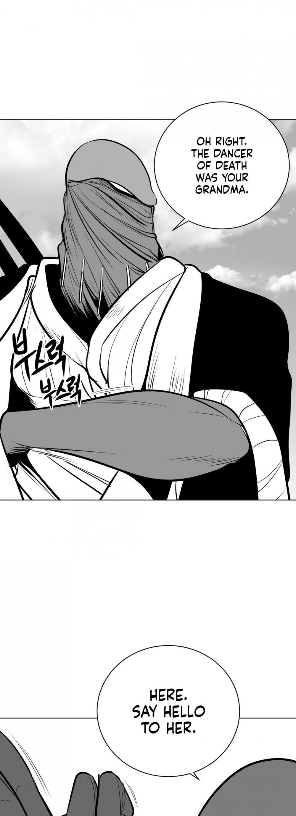 What Happens Inside the Dungeon chapter 55 page 10