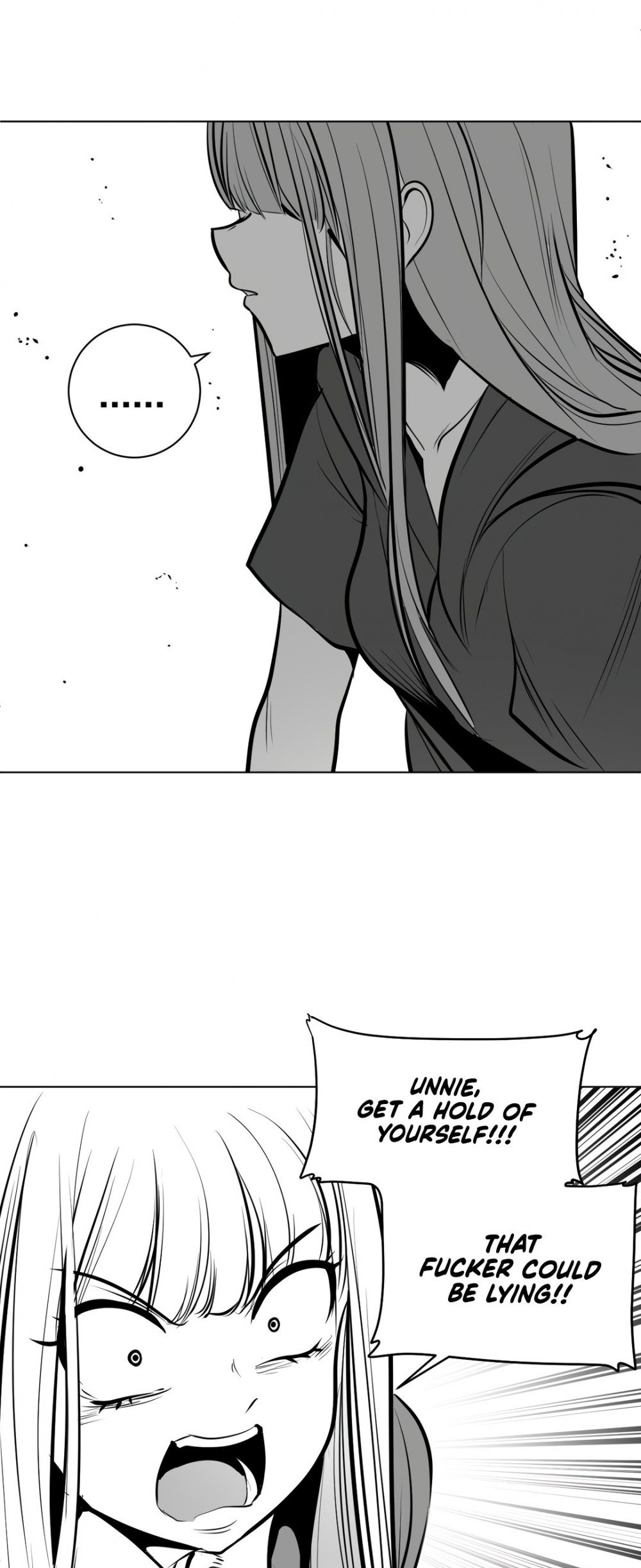 What Happens Inside the Dungeon chapter 55 page 12