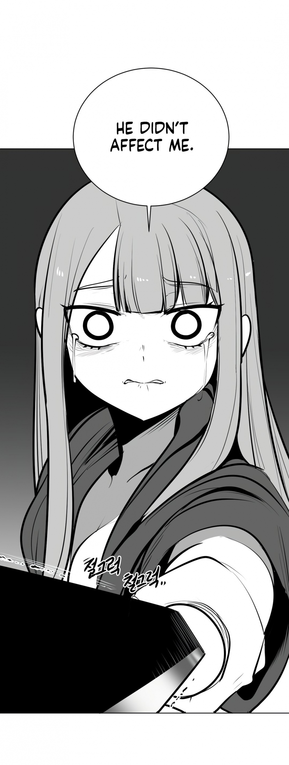 What Happens Inside the Dungeon chapter 55 page 14