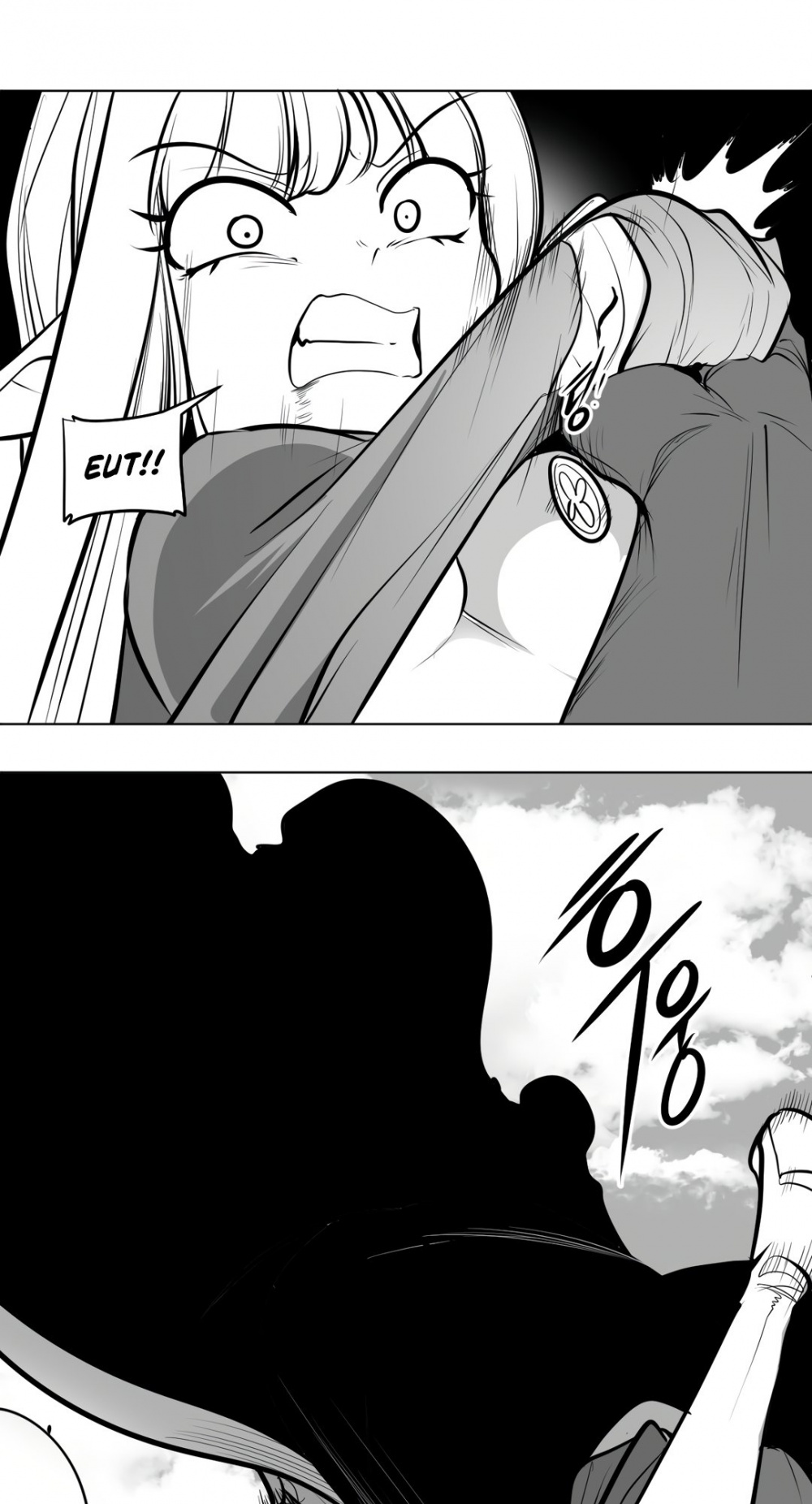 What Happens Inside the Dungeon chapter 55 page 28