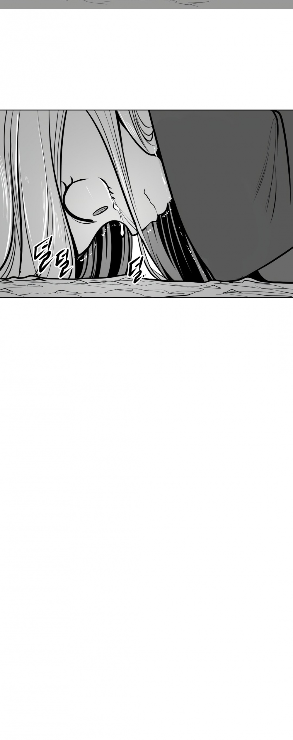 What Happens Inside the Dungeon chapter 55 page 33