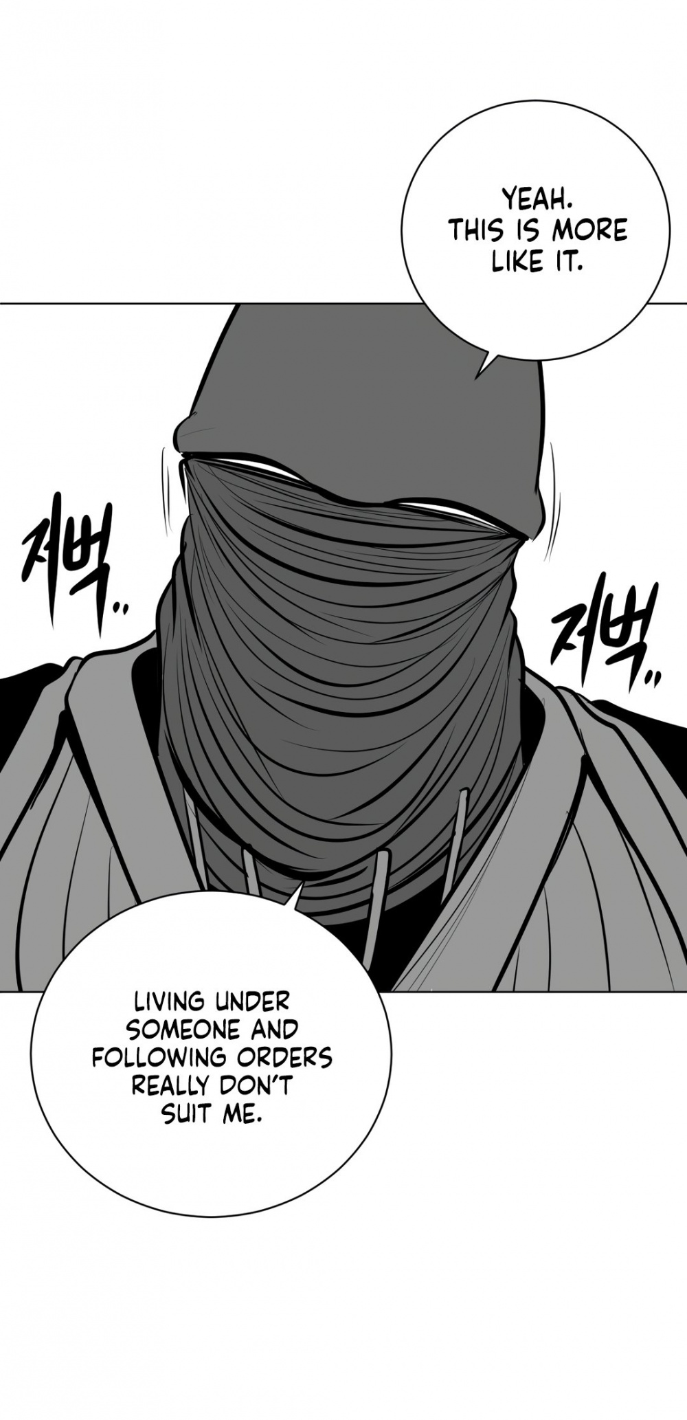 What Happens Inside the Dungeon chapter 55 page 36