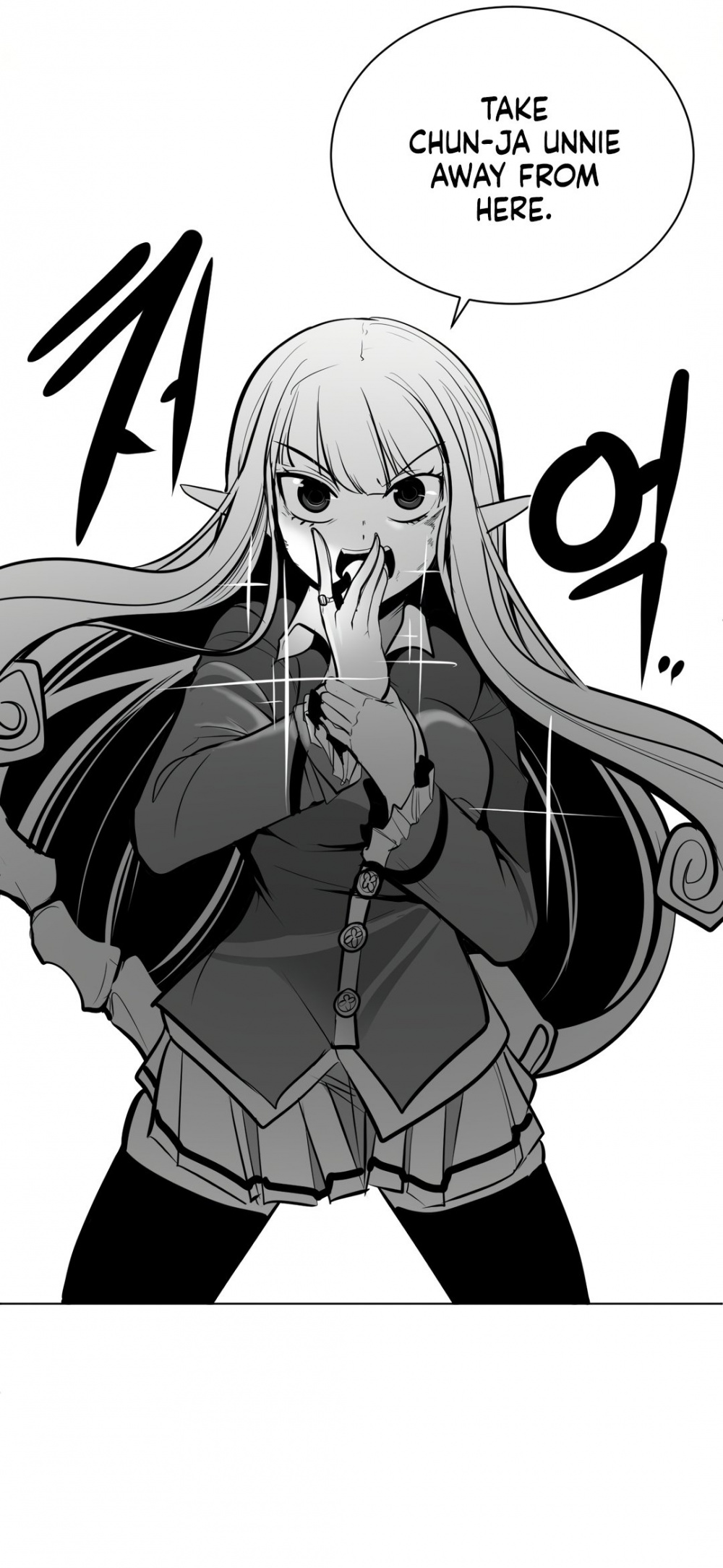 What Happens Inside the Dungeon chapter 55 page 45