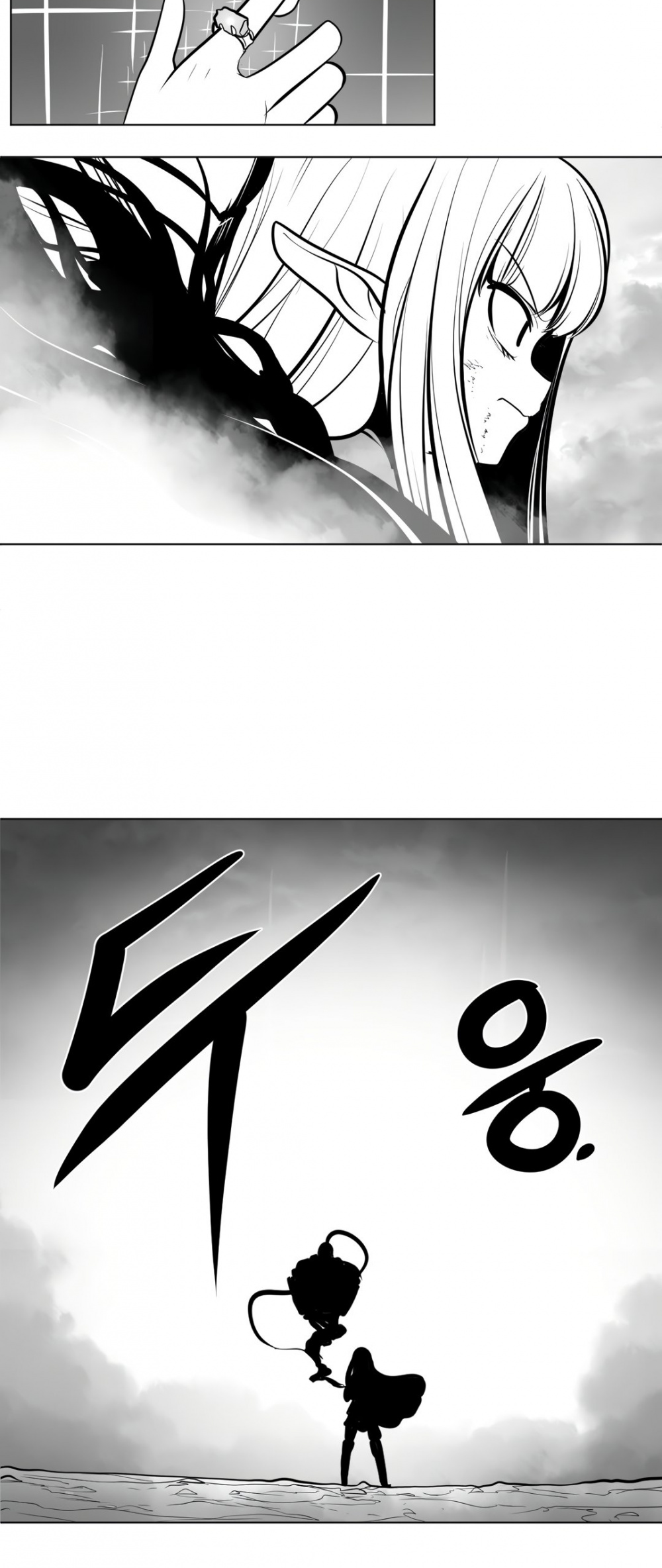 What Happens Inside the Dungeon chapter 55 page 47