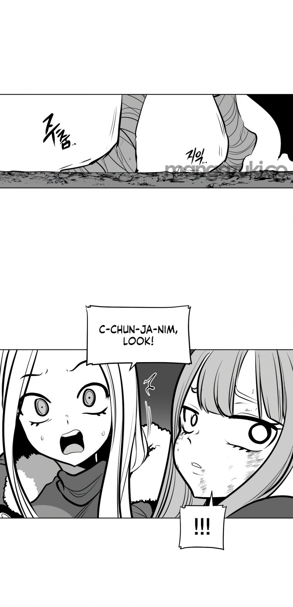 What Happens Inside the Dungeon chapter 55 page 51