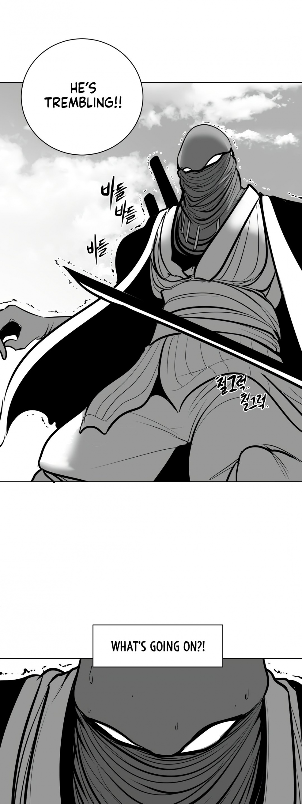 What Happens Inside the Dungeon chapter 55 page 52