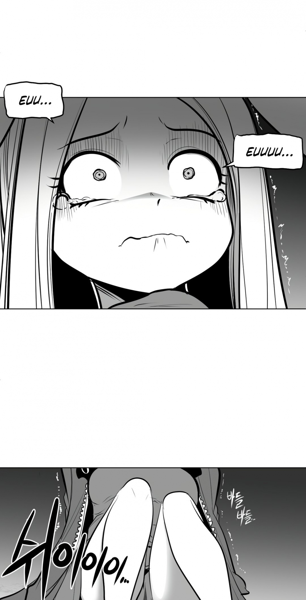 What Happens Inside the Dungeon chapter 55 page 6