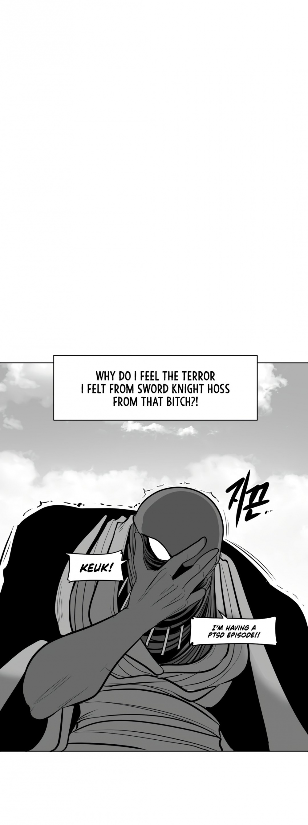 What Happens Inside the Dungeon chapter 56 page 19