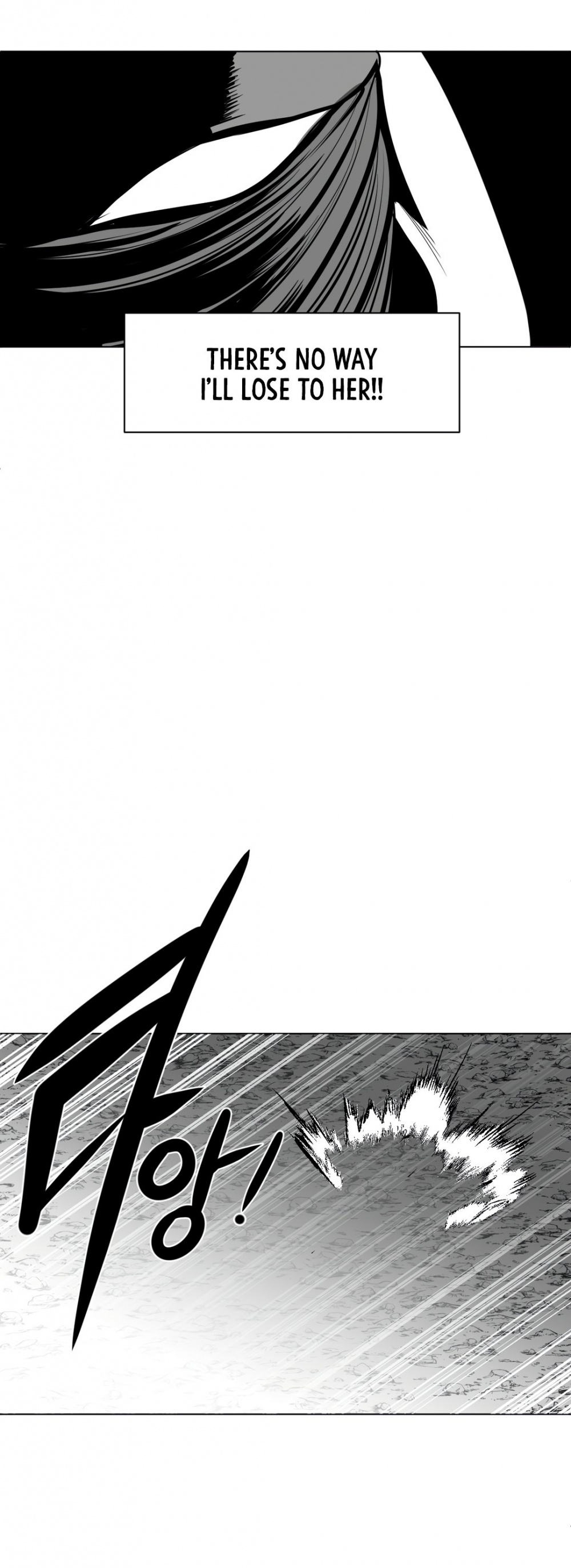 What Happens Inside the Dungeon chapter 56 page 35