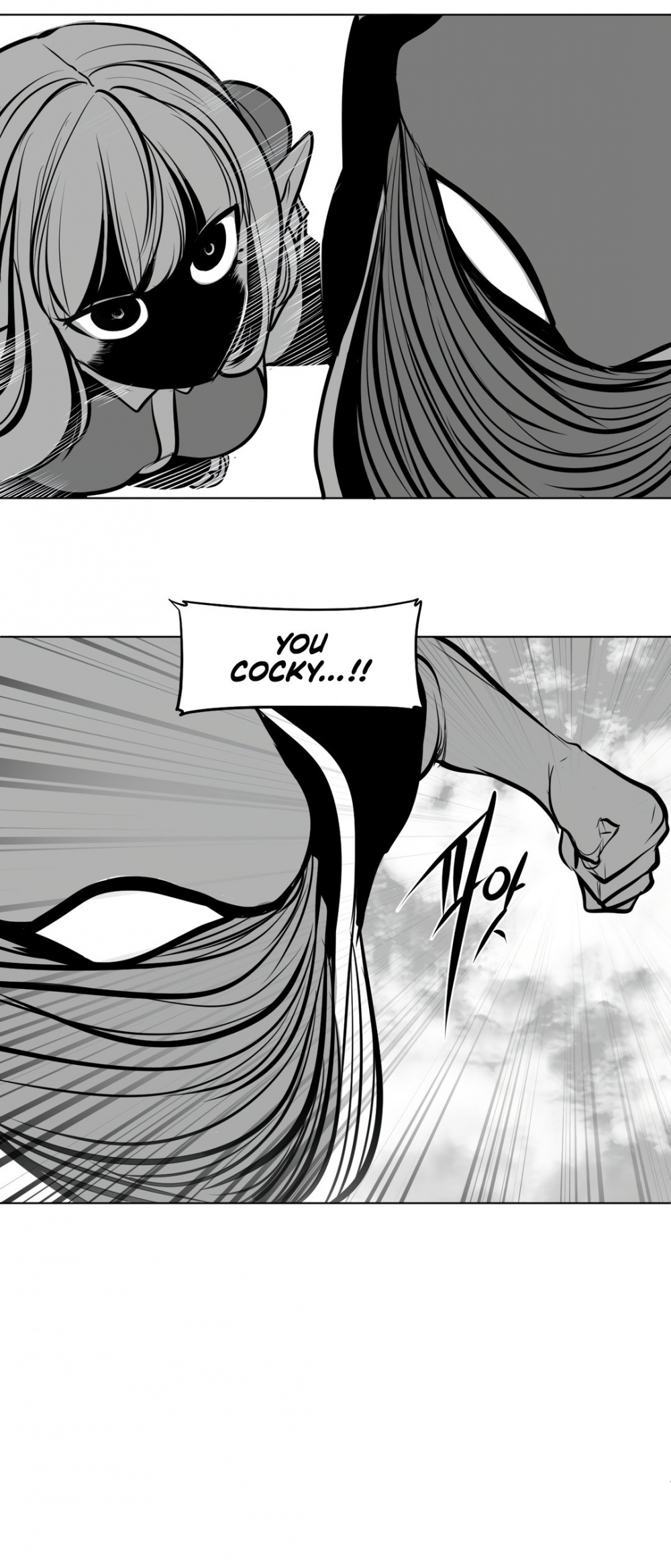 What Happens Inside the Dungeon chapter 56 page 43