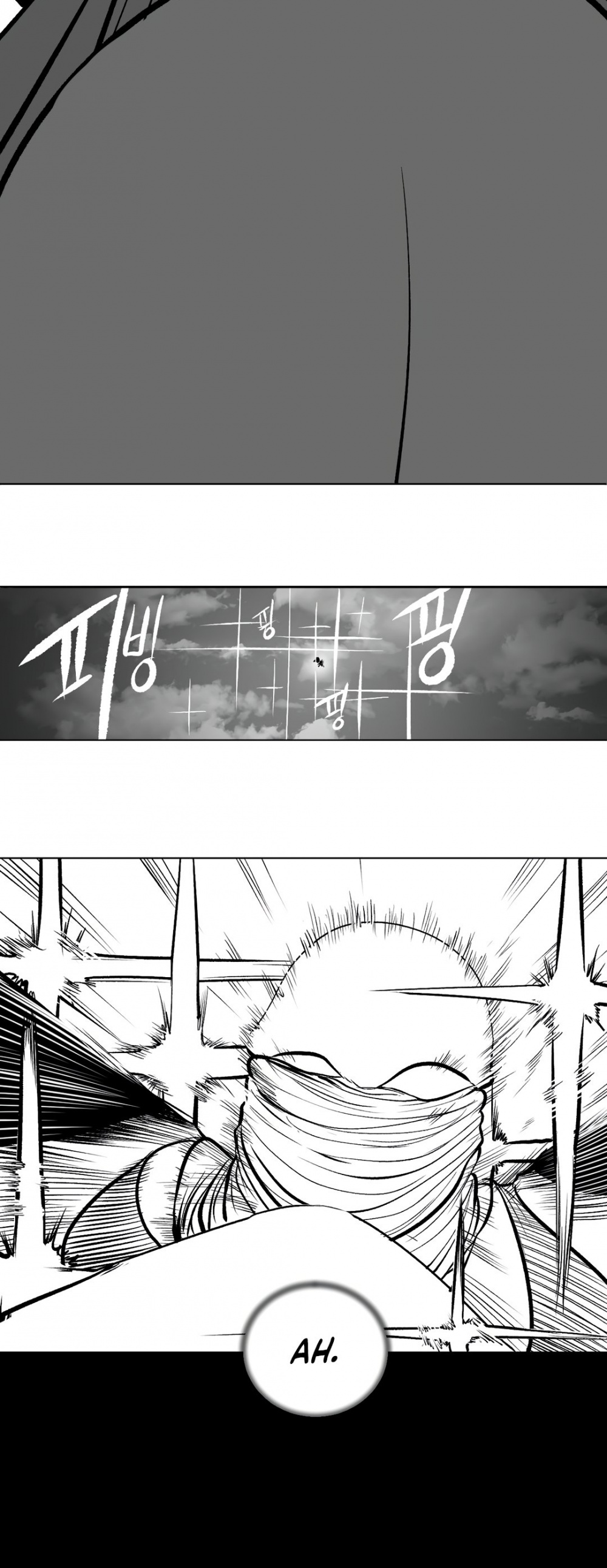 What Happens Inside the Dungeon chapter 56 page 59