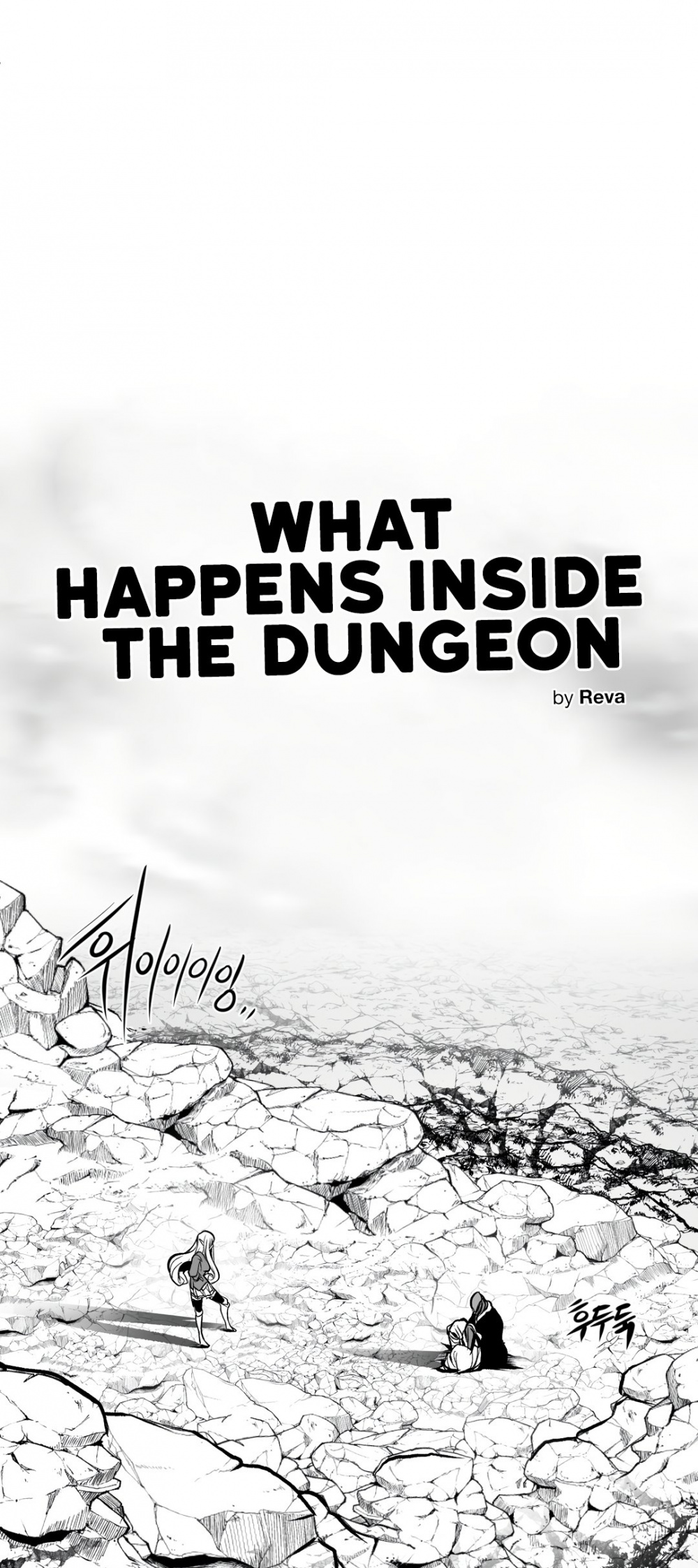 What Happens Inside the Dungeon chapter 57 page 2