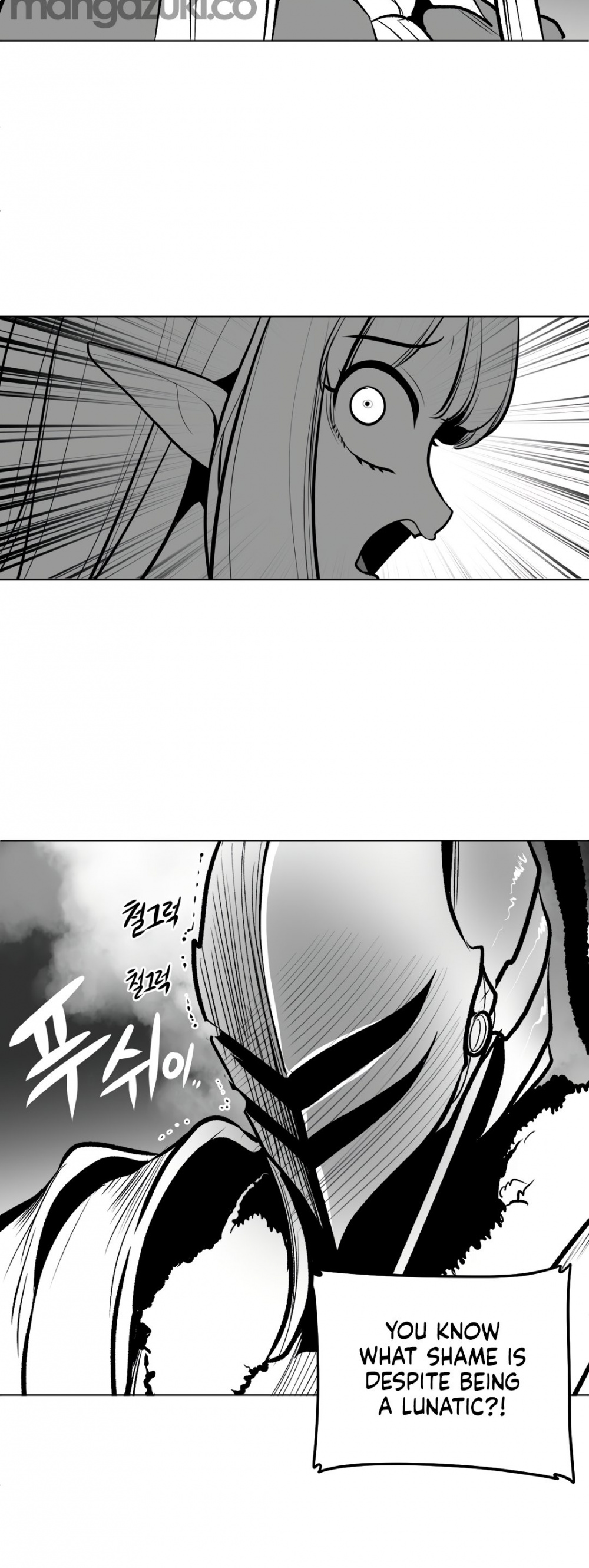 What Happens Inside the Dungeon chapter 58 page 11