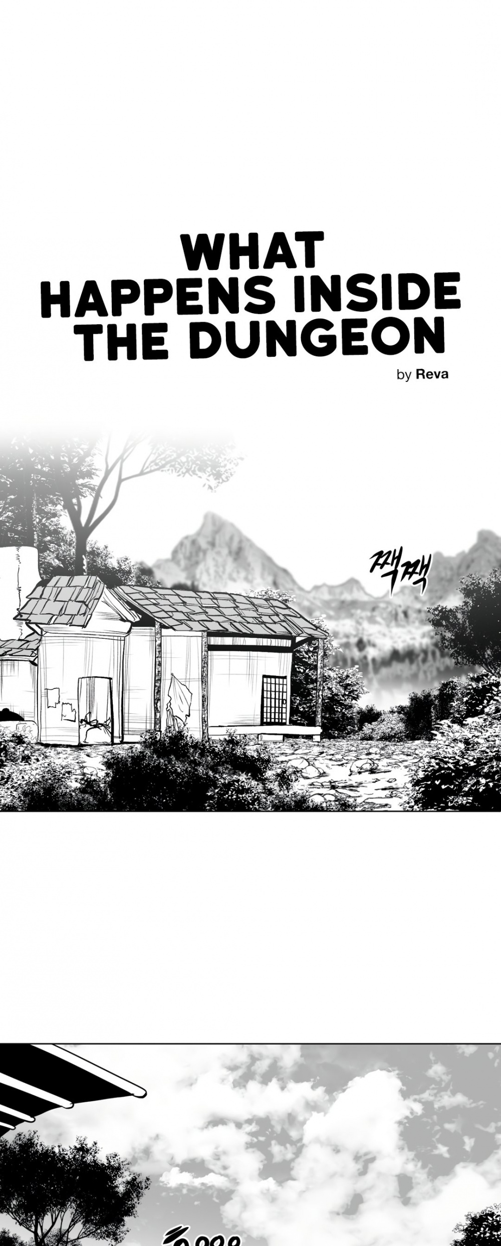 What Happens Inside the Dungeon chapter 58 page 14