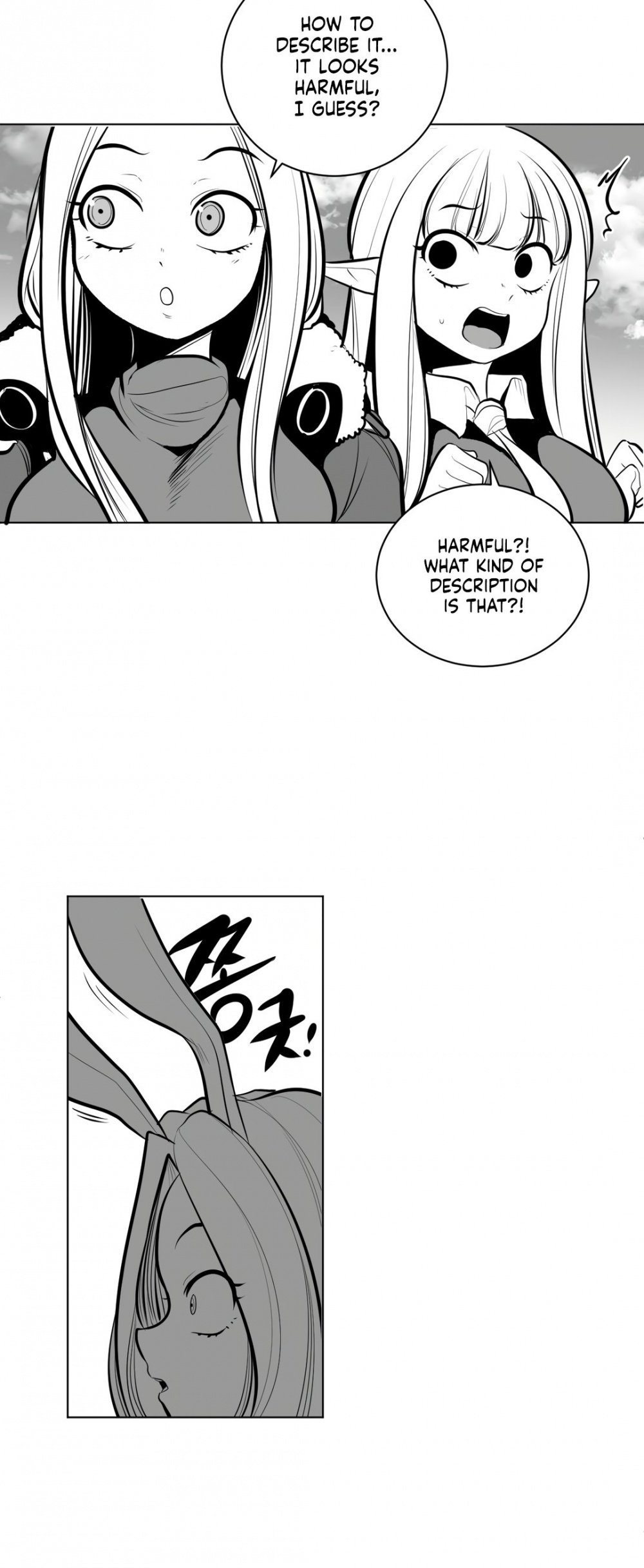 What Happens Inside the Dungeon chapter 58 page 23