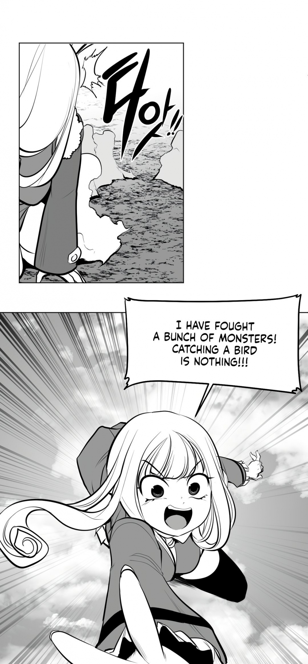 What Happens Inside the Dungeon chapter 58 page 28